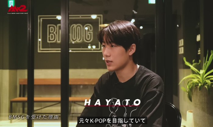 MAZZELのHAYATOの画像