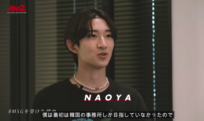 MAZZELのNAOYAの画像