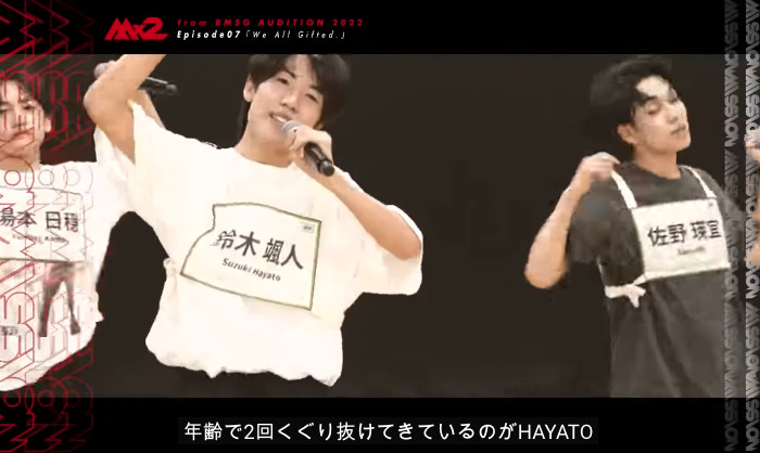 MAZZELのHAYATOの画像