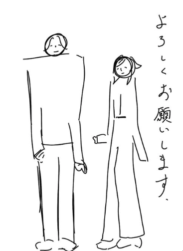 中村倫也が書いた絵の画像