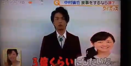 スッキリにVTR出演している中村倫也の画像