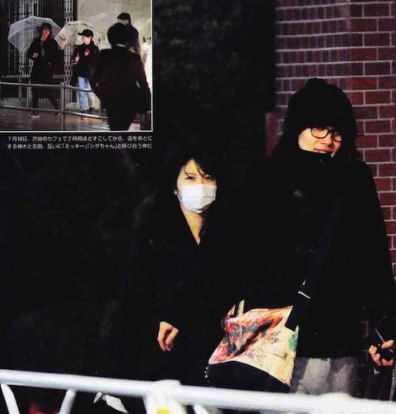 神木隆之介と志田未来のスクープ画像