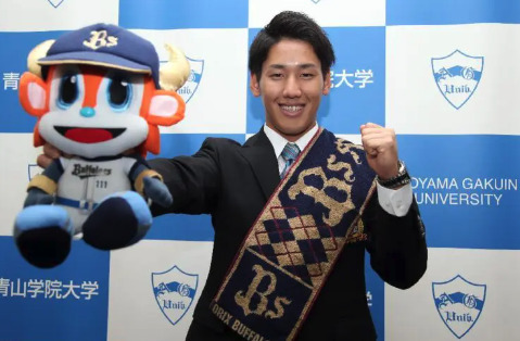 吉田正尚ドラフトの時の画像