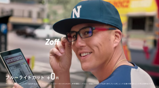 zoffのCMに出ているヌートバー