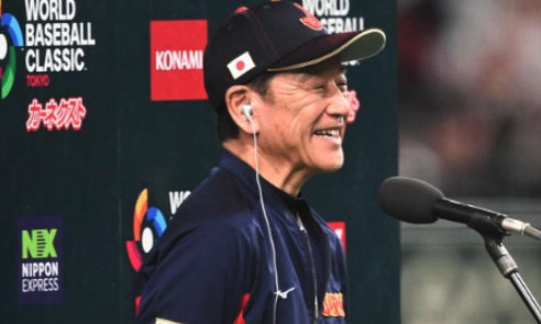 栗山監督の画像