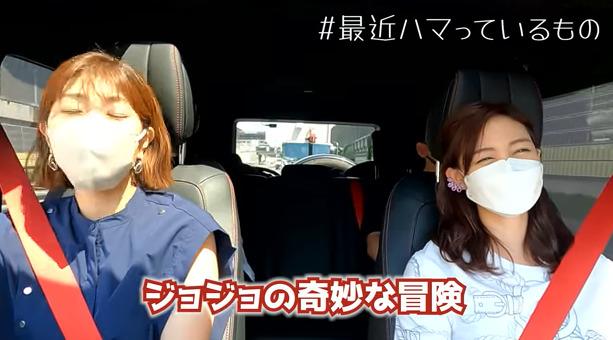潮田玲子と新井恵理那がドライブしているがぞ