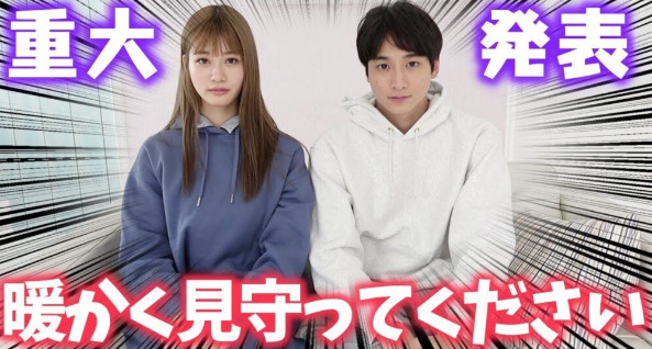 小関裕太とめるるの画像