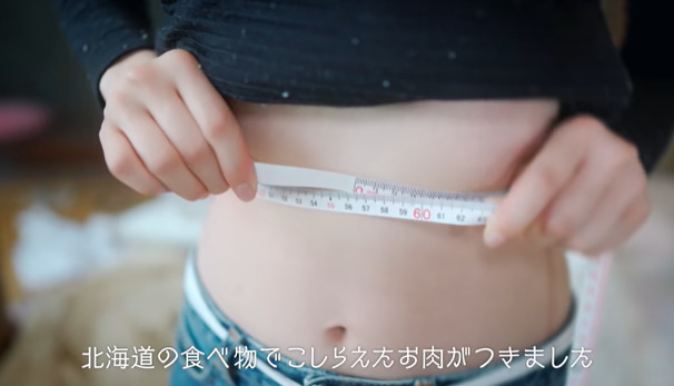 おじさん狙いショットのりんの田舎暮らしの画像