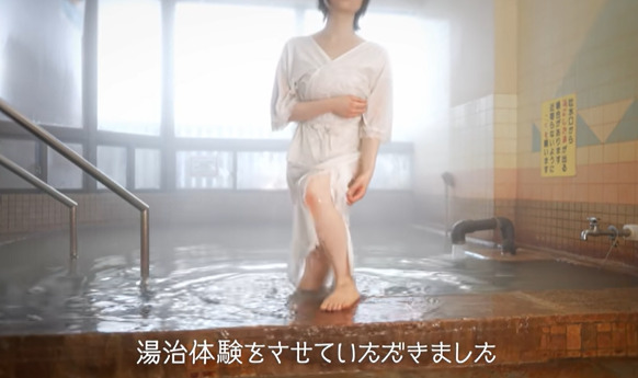 おじさん狙いショットのりんの田舎暮らしの画像
