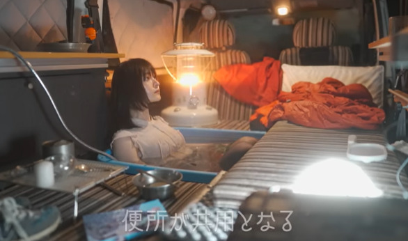 お風呂とトイレが共有というりんの田舎暮らしの画像