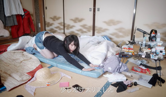 おじさん狙いショットのりんの田舎暮らしの画像