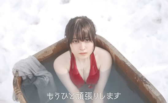 おじさん狙いショットのりんの田舎暮らしの画像