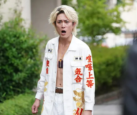 ナンバMG5の間宮祥太朗の画像
