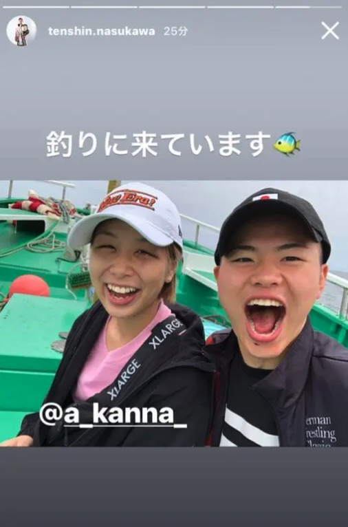 那須川天心と浅倉カンナが釣りをしている画像