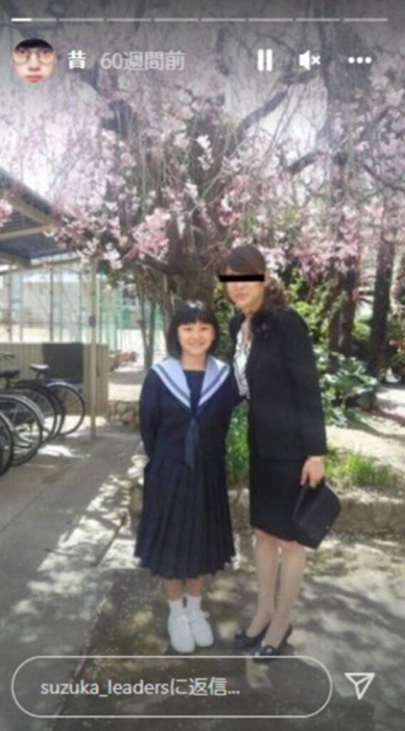 新しい学校のリーダーズ中学生の頃の画像