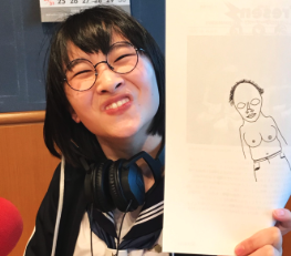 表情豊かな新しい学校のリーダーズSUZUKAの画像