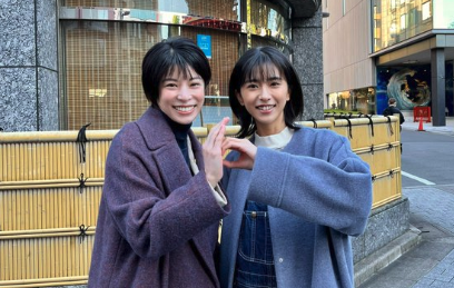 クロサギのさとうほなみの画像