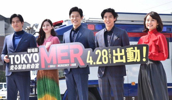 劇場版TOKYO MER〜走る緊急救命室〜のキャストたちの画像