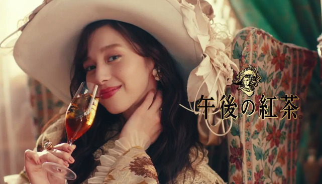 午後の紅茶のCMに出ている中条あやみの画像