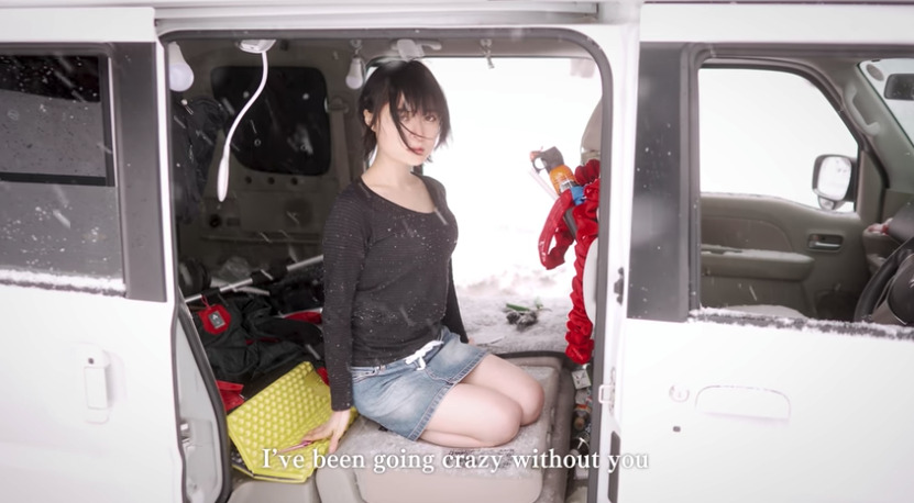 おじさん狙いショットのりんの田舎暮らしの画像