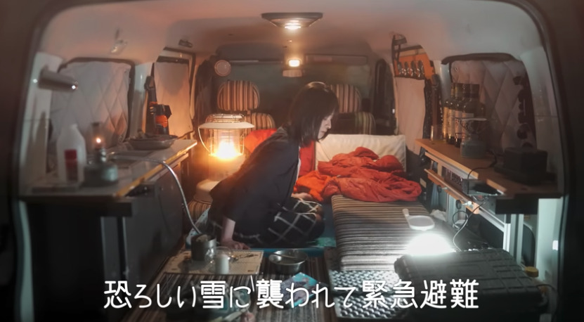 ヤラセがすごいりんの田舎暮らしの画像