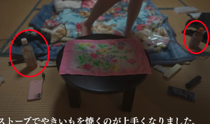 りんの部屋の画像