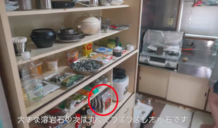 りんのキッチン画像