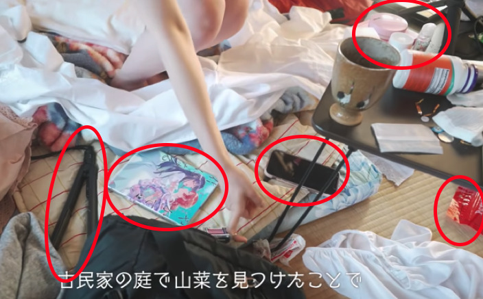 りんの部屋の画像