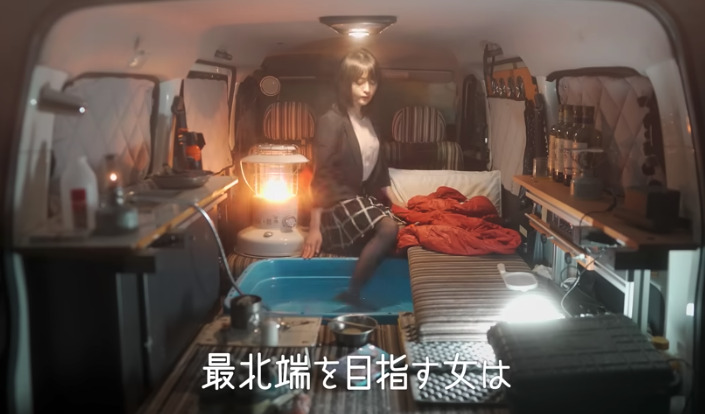 りんの田舎暮らし車中泊画像