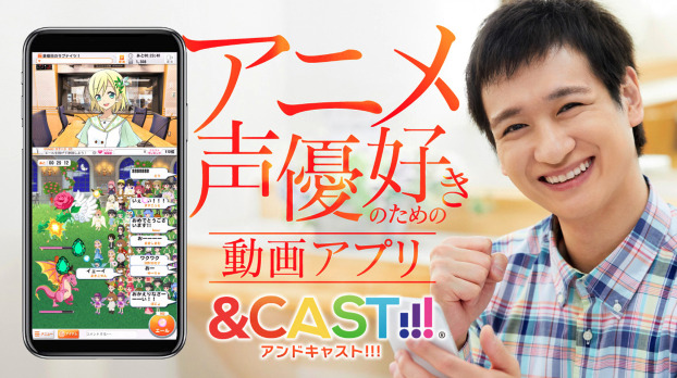 宮田俊哉の画像