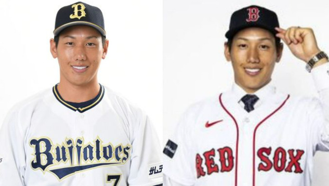 オリックスとレッドソックスのユニフォームを着た吉田正尚の画像