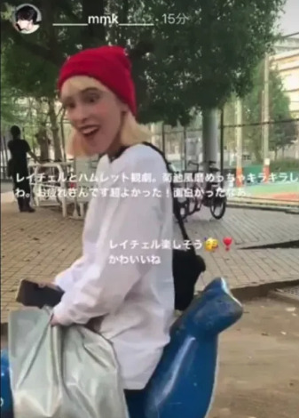 chelmicoの鈴木真海子のストーリー投稿画像