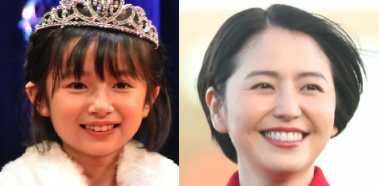 白山乃愛と長澤まさみの画像