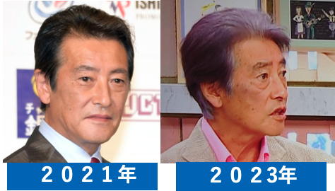 2021年と２０２３年の神田正輝の画像