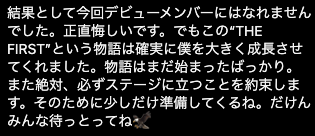 mazzelのranの投稿画像