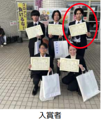 佐賀県立産業技術学院の授賞式の画像