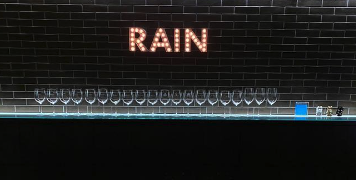西麻布のワインバーRAINの画像