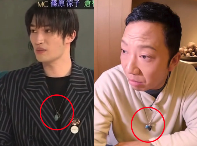 ジェシーと市川猿之助お揃いネックレス
