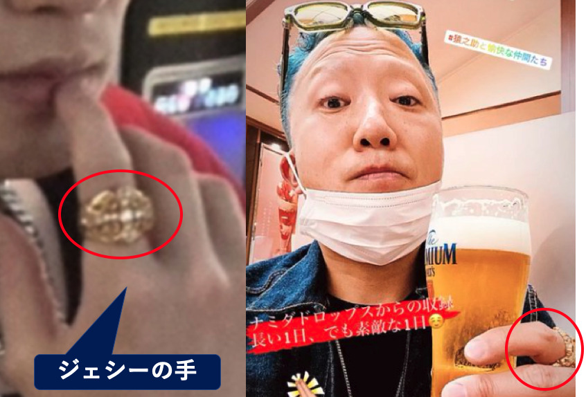 ジェシーと市川猿之助お揃いの指輪