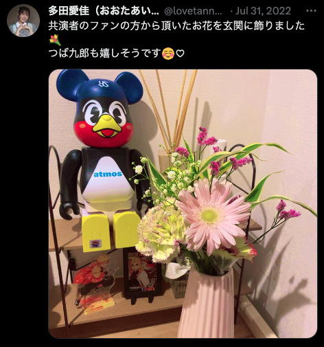 多田愛佳も自宅につば九郎のベアブリックが置いてある画像