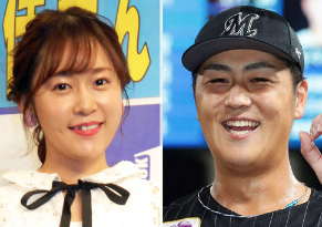 多田愛佳と山口航輝の熱愛報道の画像