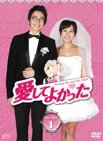 杉本宏之の元嫁オセジョンの代表作画像