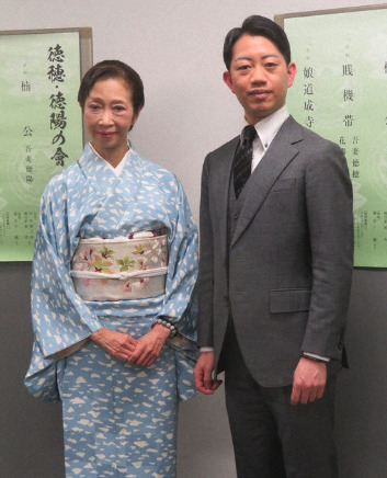 中村壱太郎の母吾妻徳穂の画像