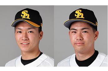 木村大成と加藤洸稀