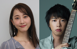 松井玲奈と近藤晃央の画像