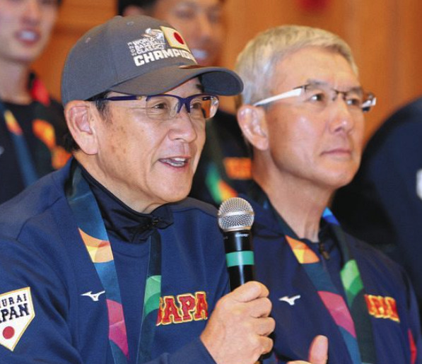 栗山監督と白井ヘッドコーチの画像