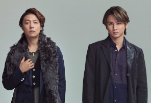 KinKi Kidsの画像