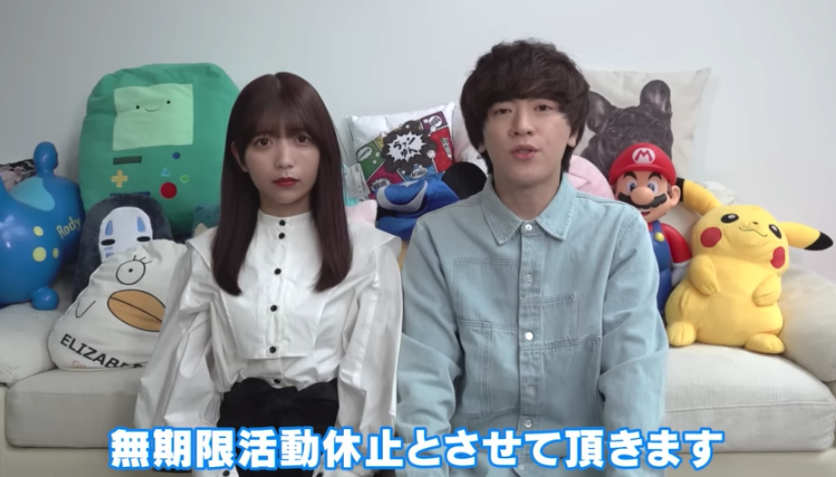 ヴァンゆんの画像