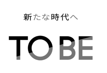 TOBEの画像