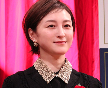 広末涼子の画像